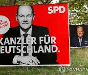 총선 2주 앞둔 독일 사민당 지지율 선두 공고화