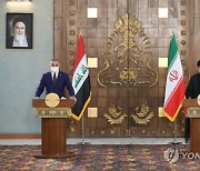 IRAN IRAQ DIPLOMACY