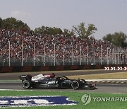 ITALY FORMULA ONE GRAND PRIX