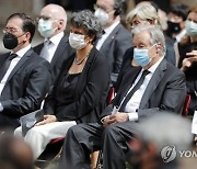 Portugal Sampaio State Funeral