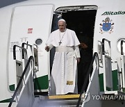 SLOVAKIA POPE FRANCIS VISIT