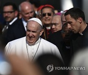 SLOVAKIA POPE FRANCIS VISIT