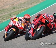 SPAIN MOTORCYCLING GRAND PRIX