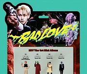 샤이니 키, 'BAD LOVE' 스케줄 포스터 화제