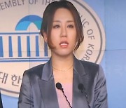 조성은 "경선 끝나도 윤석열에 파급..끝나고 하자"