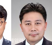 9월 '대한민국 엔지니어상'에 박종철·정종택 씨