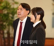 국민대 "김건희 씨 논문 처리 불가" 방침에 교육부 제동