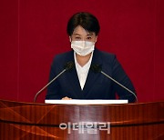 "철저한 수사 vs 진심 어린 결단"..윤희숙 사직안 가결 엇갈린 반응
