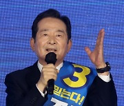 정세균, 與 대선 경선 후보 전격 사퇴.."평당원으로 백의종군"(상보)