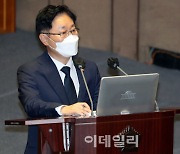 [포토]정치분야 대정부질문, '답변하는 박범계 법무부 장관'