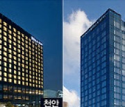 신라스테이, 패키지 이용객에 3억원 상당 경품 프로모션