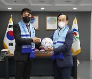 2002월드컵 영웅 김태영, 천안시축구단과 2년 연장 계약 체결