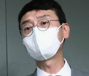 공수처, 사흘 만에 다시 압수수색..김웅 PC 파일 확인