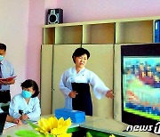 '실효성 있는 교수방법' 개발하는 북한 교원들