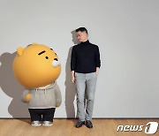'100인의 CEO→문어발' 한계 부딪힌 카카오 정신..김범수에 쏠린 눈
