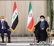이라크 총리, 이란 방문..신임 라이시 대통령 만난 첫 외국 정상