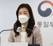 북한 동향 질문에 답변하는 이종주 대변인