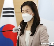 정례브리핑 하는 이종주 통일부 대변인