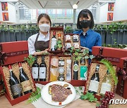 더현대 서울 맛집 '이탈리' 선물세트 어떠세요?