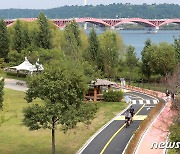 더 안전해진 양화한강공원 새 자전거 도로..이르면 13일 오후 개통