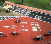 '양화한강공원 새 자전거 도로 이용하세요'
