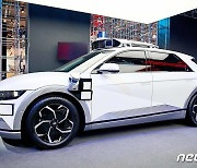 현대車 '아이오닉5', BMW·아우디 제치고 전기차 평가 1위