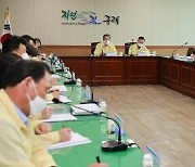 김순호 군수 "구례사랑상품권 가맹점 확대..지역경제 활성화 견인"