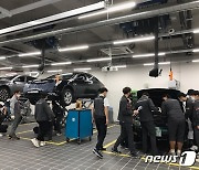 광주 동구-폴리텍대학 '장애인 차량 무상 점검·수리'