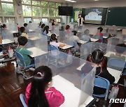 수도권 확산세, 추석 귀향 전파 어쩌나 ..'전면등교' 비수도권 초긴장