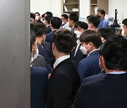 김웅 의원실 들어가는 이준석 대표