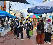 추석연휴 앞두고 마을방역 홍보활동 나선 홍천읍 마을이장 49명