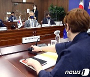 한국과 호주 외교·국방 2+2 장관회의