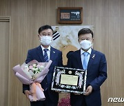 광복회, 정하영 김포시장에 '민족정기상' 수여