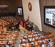 '국정원 대선개입' 의혹 제기하는 국민의힘