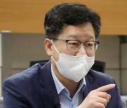 안호영 "새만금 국제공항 반대한다고?..조기 착공이 정답"