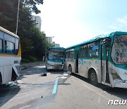 용인 버스정류장서 버스 3대 추돌..운전자·승객 19명 부상