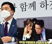 野 '제보 사주' 역공, 조성은 '손준성 증거' 재반격..공수처 재압색(종합)