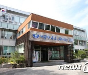 무주군, 농민 공익수당 추석 전까지 지급한다