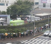 제주 오후 5시까지 9명 확진..초등학교 집단감염 여파 지속