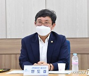 '국민지원금' 집행현장 방문한 안도걸 차관