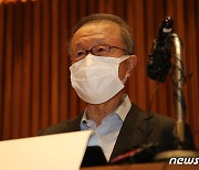 남양유업 "박윤배 신임대표 내정한 적 없어..면접 자리도 아냐"