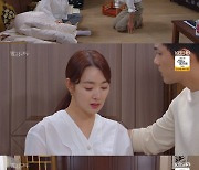 '빨강 구두' 반효정, 소이현 향한 오해.."돈 보고 달려드는 속물"