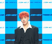 '컴백' 에이티즈 홍중 "팀 방향 고민도 많아져..기분좋은 긴장감"