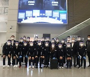 여자핸드볼 대표팀, 아시아선수권대회 5연패 도전