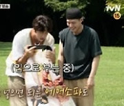 강하늘·한효주·이광수, tvN '빌려드립니다 바퀴 달린 집' 첫 방서 폭풍 활약