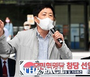 경찰, 박상학·최대집 '문 대통령 여적죄' 고발 각하