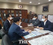 오태완 의령군수, 국토부 방문 국도20호선 조기 추진 논의