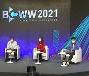 아시아최대 방송영상마켓 BCWW, K 콘텐츠 인기 속 성황리 폐막