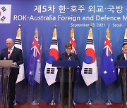 서욱 국방장관 "파이브 아이즈 가입, 여러 검토 요구하는 사안"