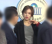 조성은이 불 지핀 논란..박지원 원장과 상의했나? 안 했나?